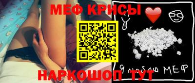 соль курить ск Гусь-Хрустальный