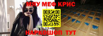 a pvp Гусев