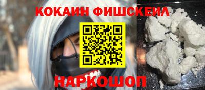 a pvp Гусев
