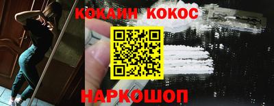 a pvp Гусев