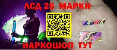 a pvp Гусев