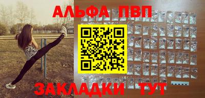 наркотики Гусиноозёрск