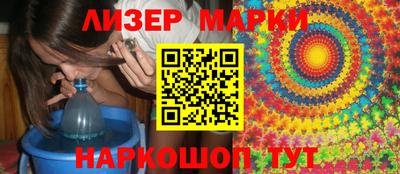 наркотики Гусиноозёрск