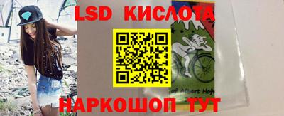 соль курить ск Гусь-Хрустальный