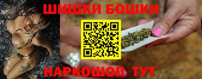 наркотики Гусиноозёрск