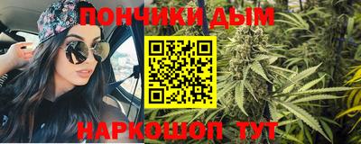 наркотики Гусиноозёрск