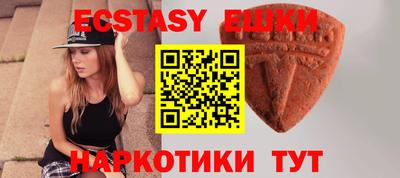 a pvp Гусев