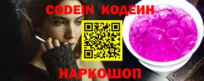 соль курить ск Гусь-Хрустальный
