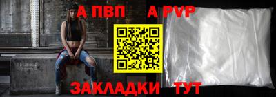 наркотики Гусиноозёрск