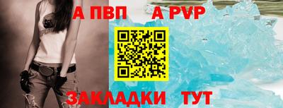 соль курить ск Гусь-Хрустальный