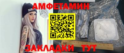 соль курить ск Гусь-Хрустальный