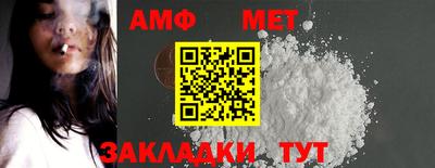 наркотики Гусиноозёрск