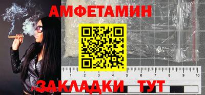 соль курить ск Гусь-Хрустальный