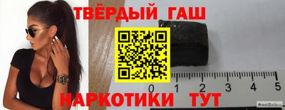 a pvp Гусев