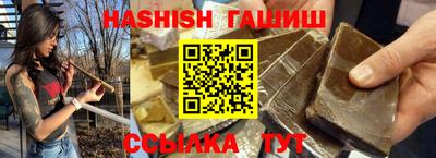 соль курить ск Гусь-Хрустальный