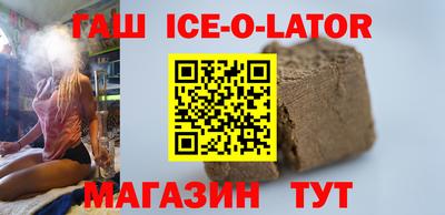 наркотики Гусиноозёрск