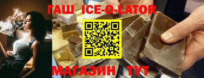 a pvp Гусев