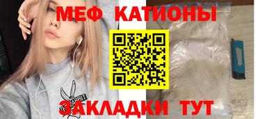 a pvp Гусев