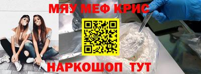 наркотики Гусиноозёрск