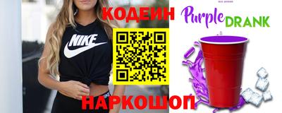 a pvp Гусев