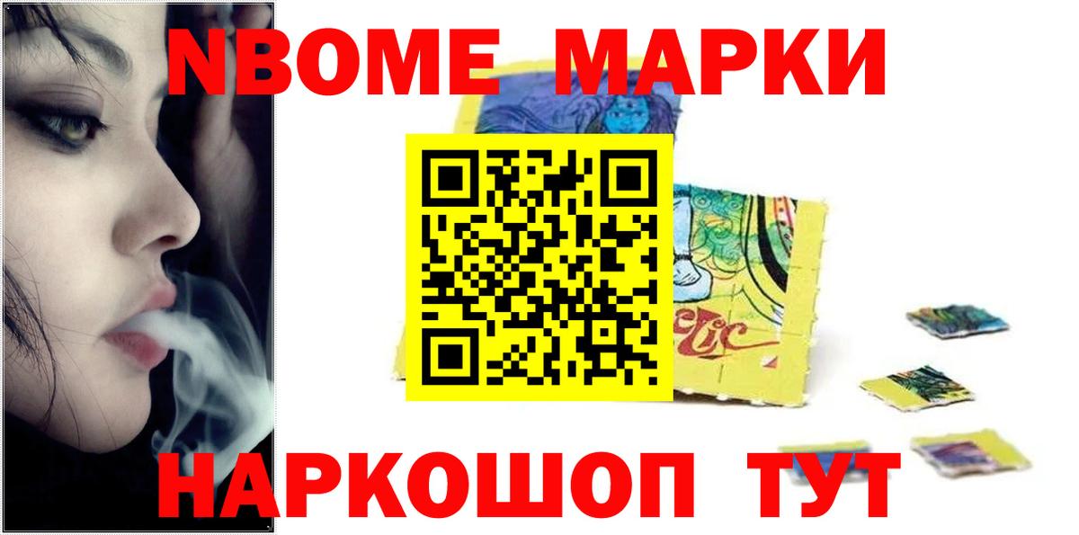 LSD-25 экстази кислота  Лсд 25 экстази кислота  ЛСД экстази  Мичуринск  Вход с VPN 